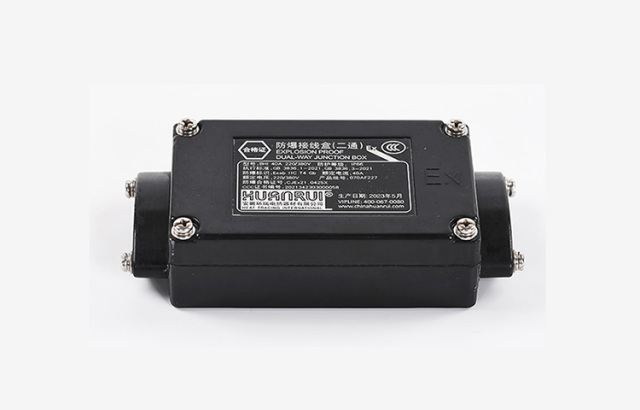 BHI防爆二通接線盒